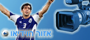איזור הוידיאו