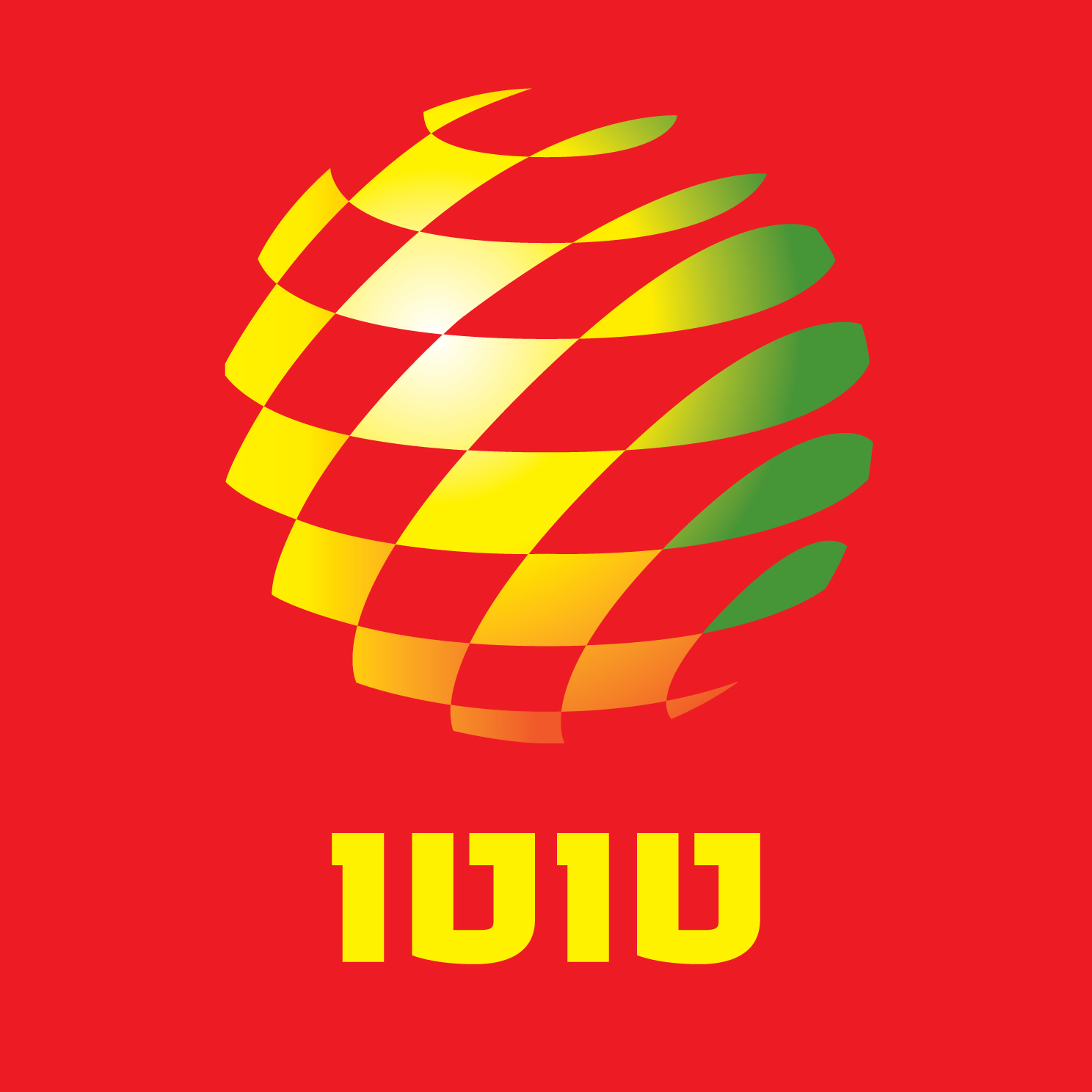 טוטו וינר