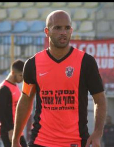 מרעי אימאם
