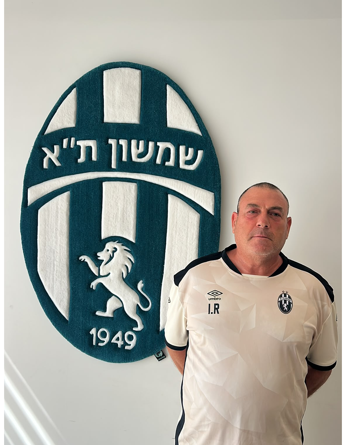 REITMANN Israel