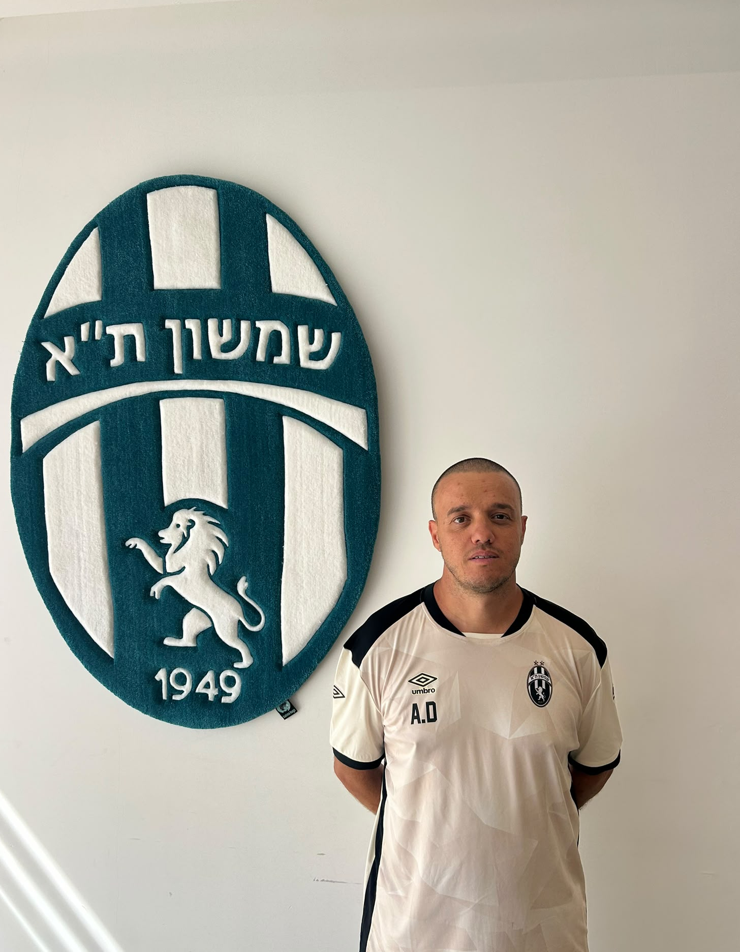 דעאס עבד אל רחמן