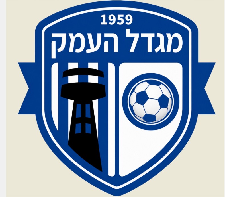 הפועל מגדל העמק