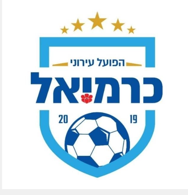 הפועל עירוני כרמיאל