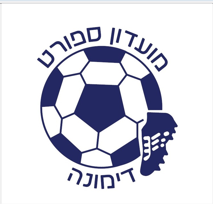 מועדון ספורט דימונה