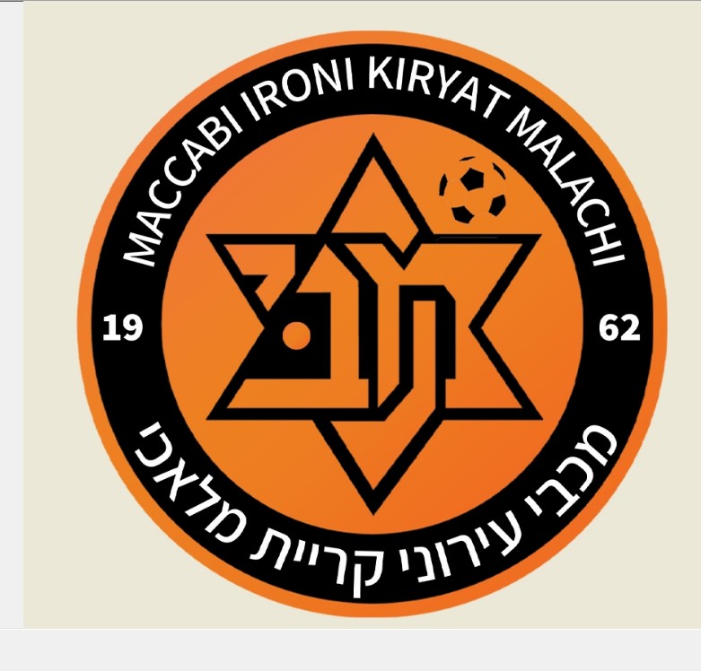 מכבי קרית מלאכי עירוני
