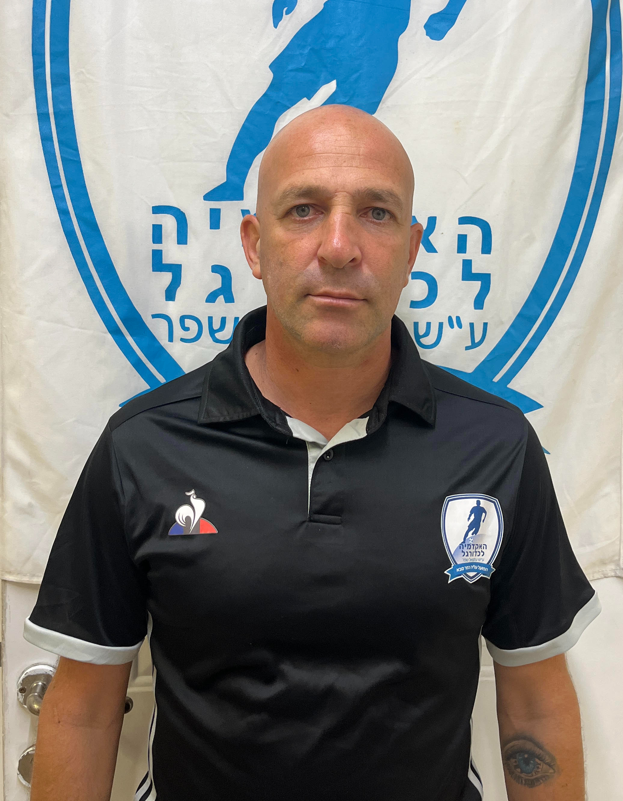 BEN SHMOEL Shmolik