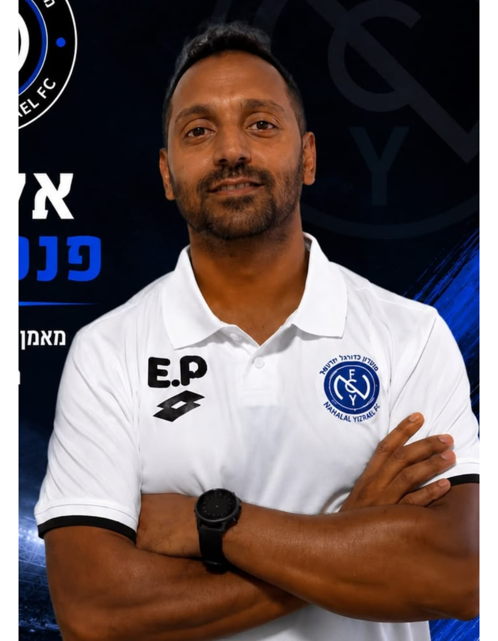 פנספורקר אלירן