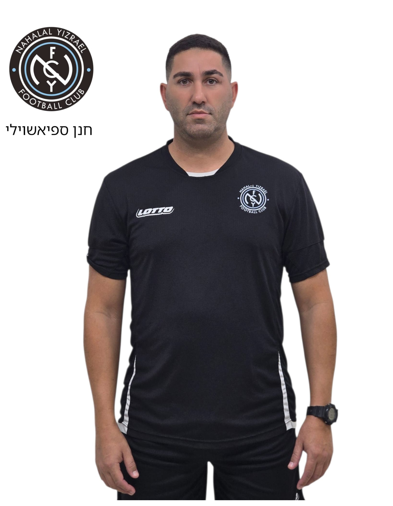 ספיאשוילי חנן