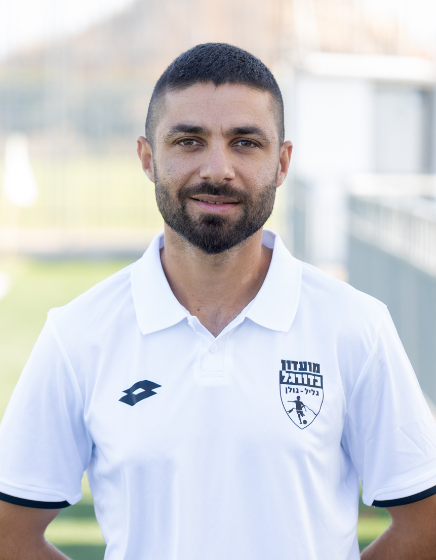 NEEMAN Elia