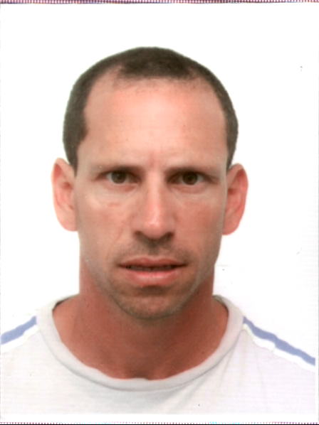 חבויניק תמיר
