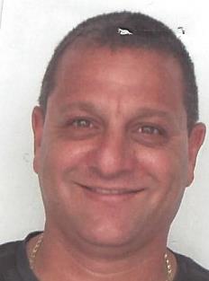 דעבול ארז