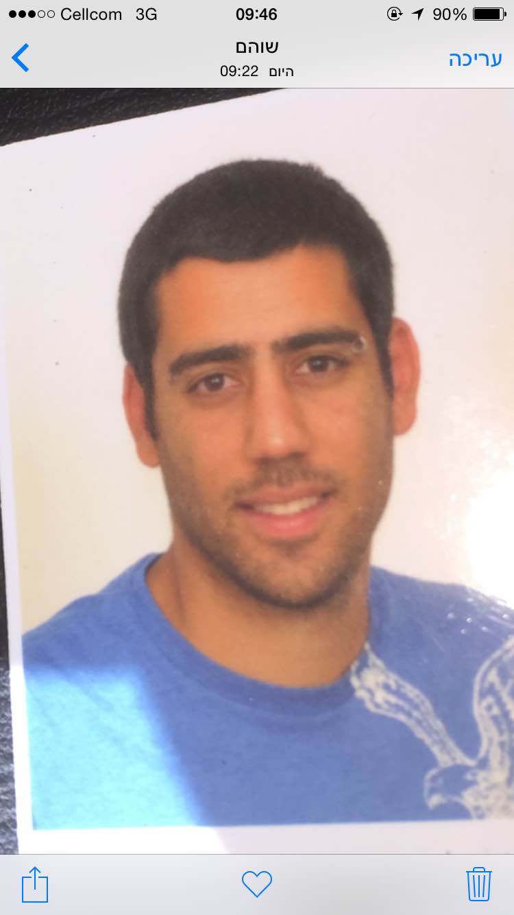 אביטן ישראל