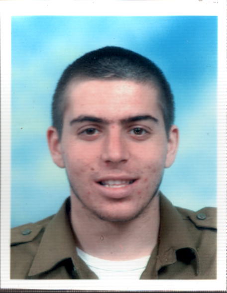 טפירו דניאל