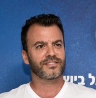 SHACHAR Shahar