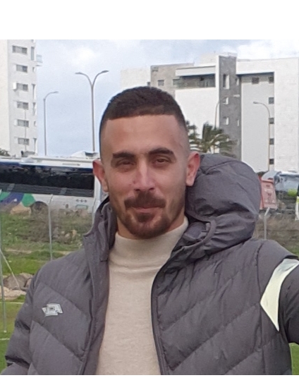 נעימה מוחמד