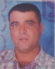 חטיב סמיר