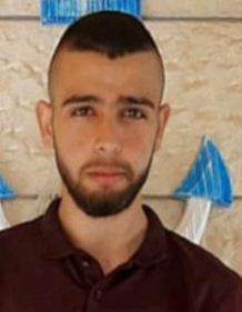 ג'בארין אסמאעיל