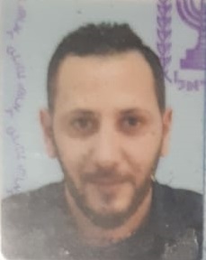 מחאג'נה נידאל