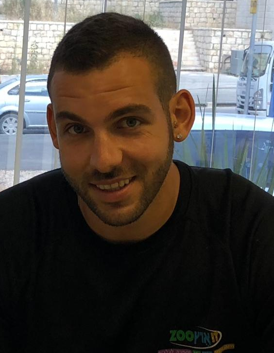 כהן אורי