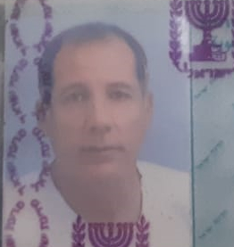 YERUSHALMI David