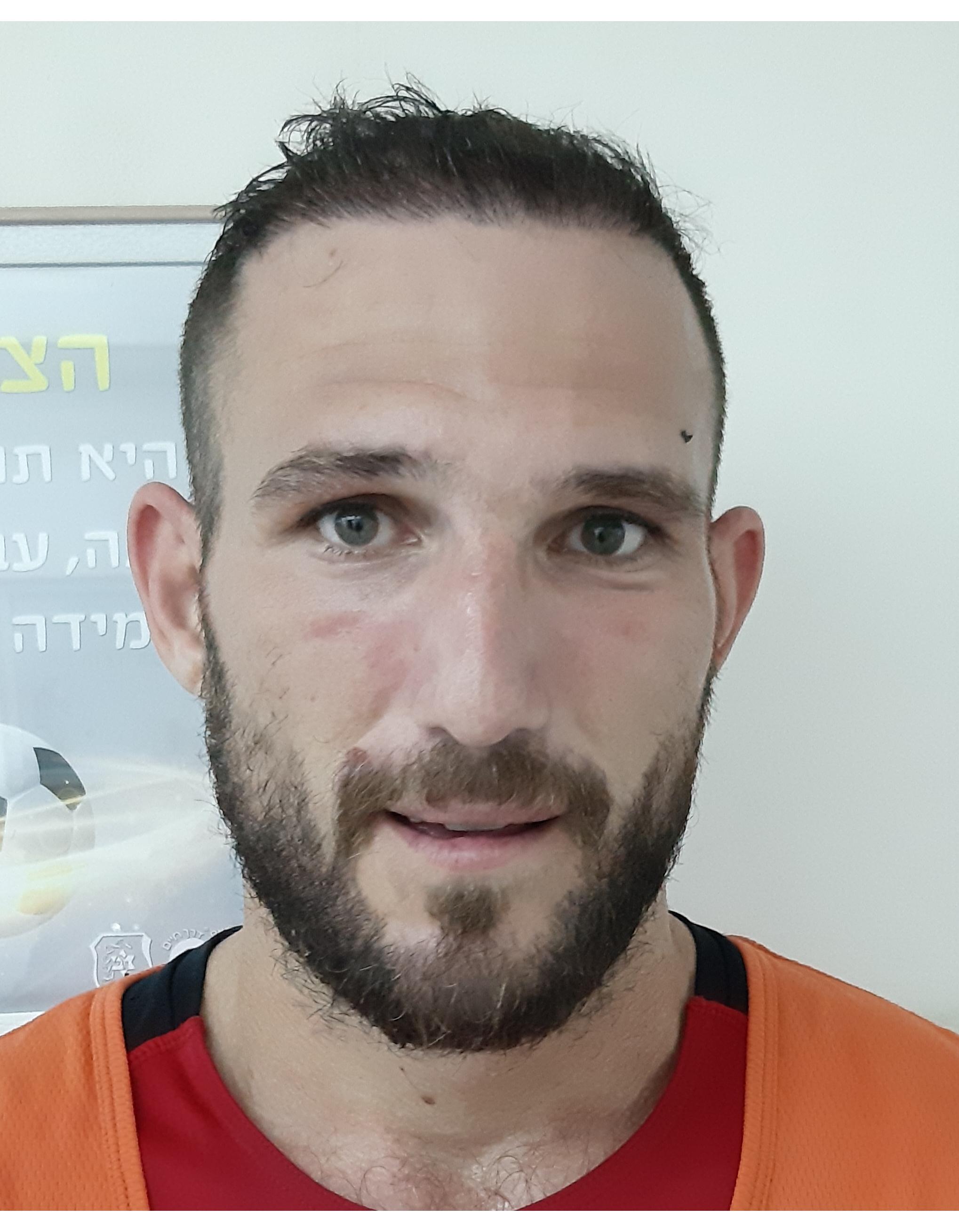 לוביץ אדם