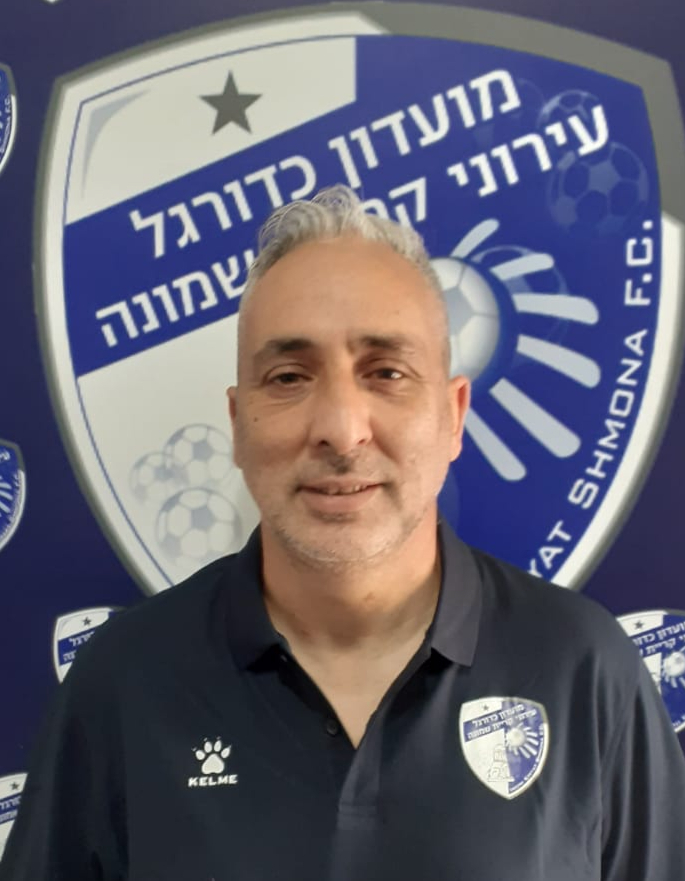 SWISSA Meir