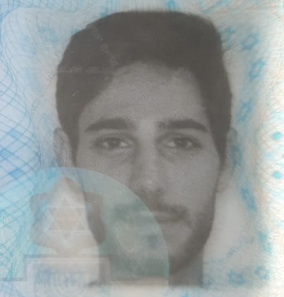 שמש עידן