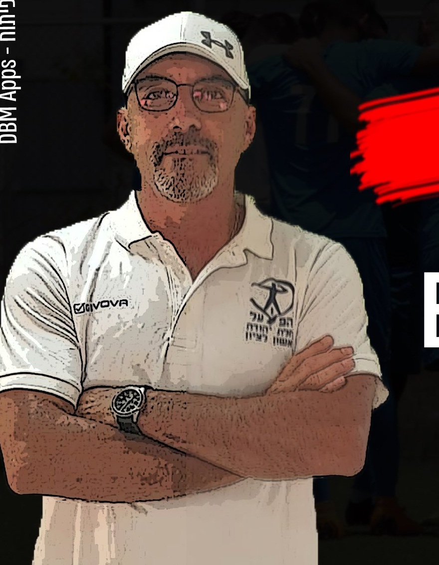 רזניק בני