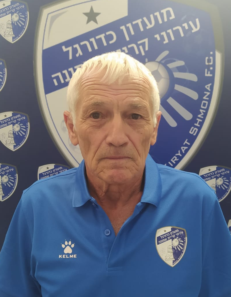 קנר יצחק