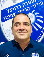 בטאן אלי