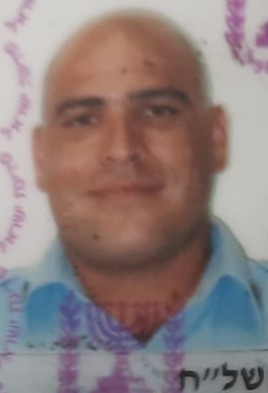 אקסול אושרי