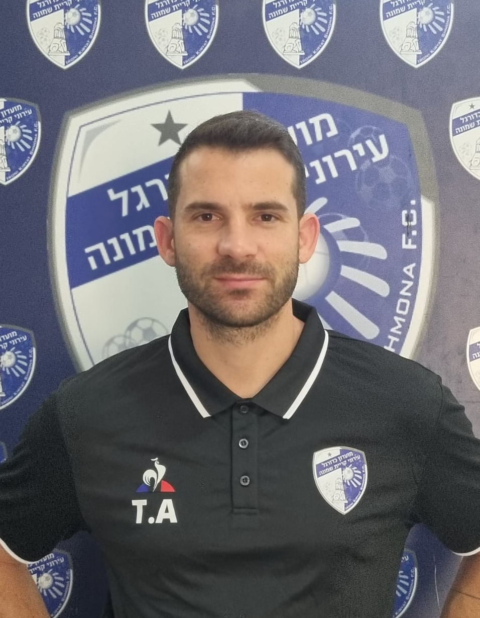 אגי טל ירום