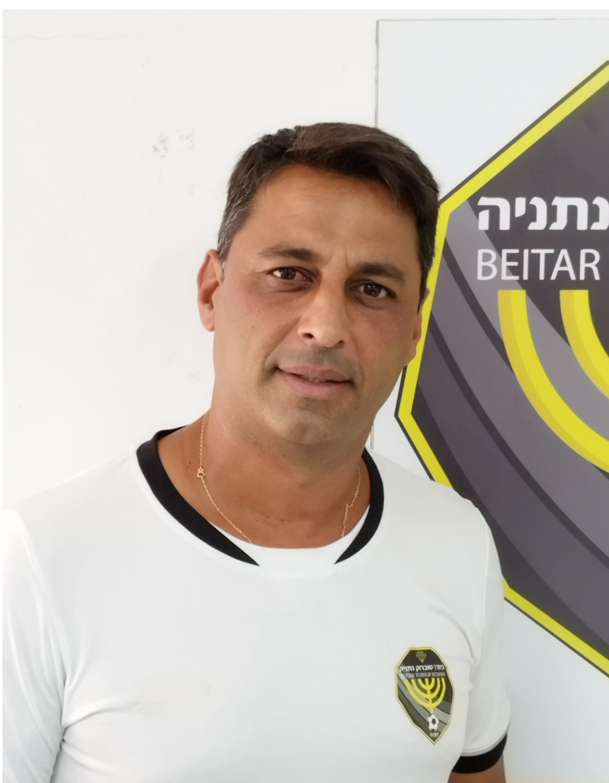ג'אנח יוסי