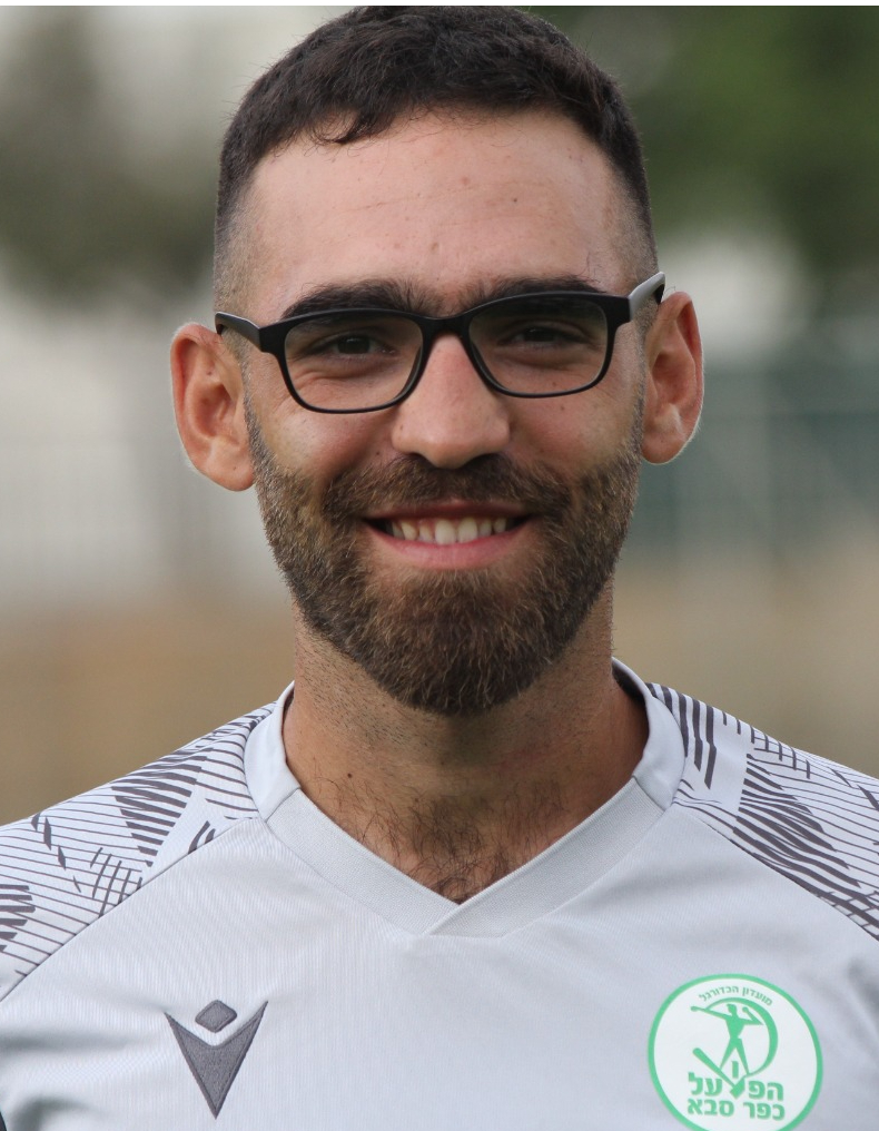 ויסבורד עומר