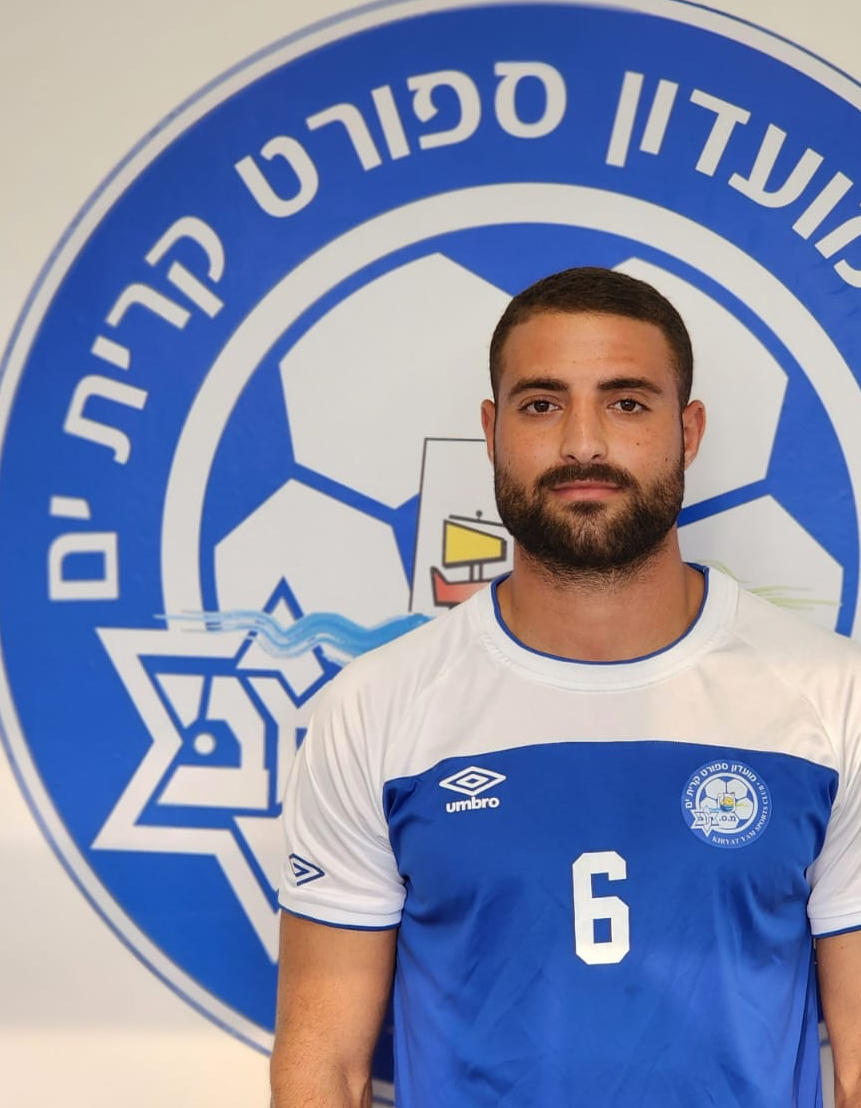 מיאזנה ראמי