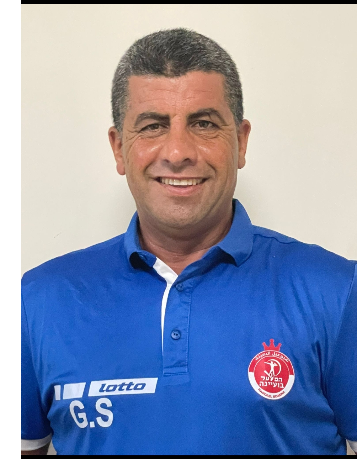 סלימאן גאסן