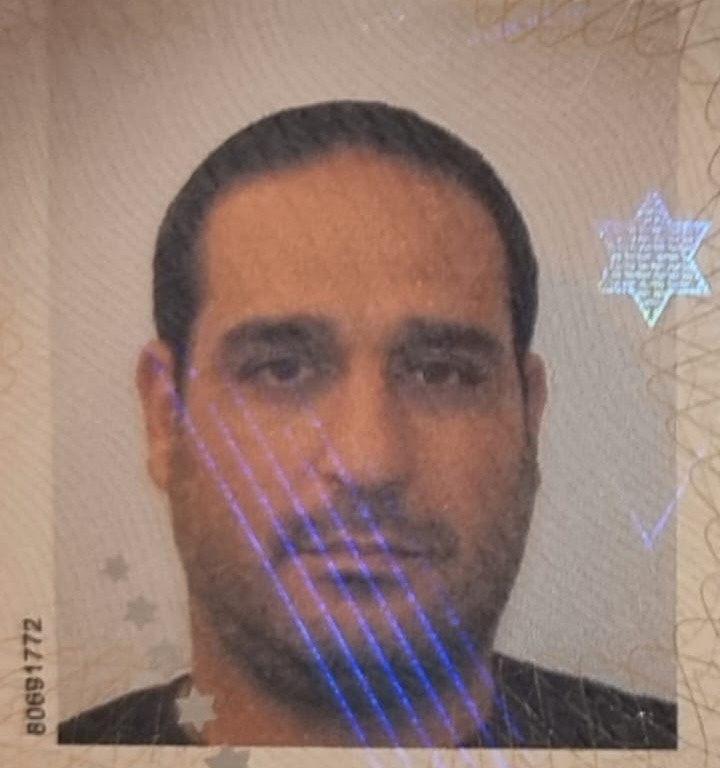 רחמים ערן