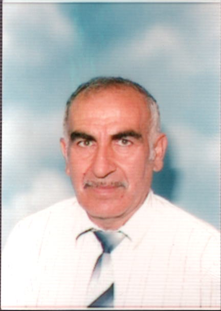 חרמה ג'ורג'