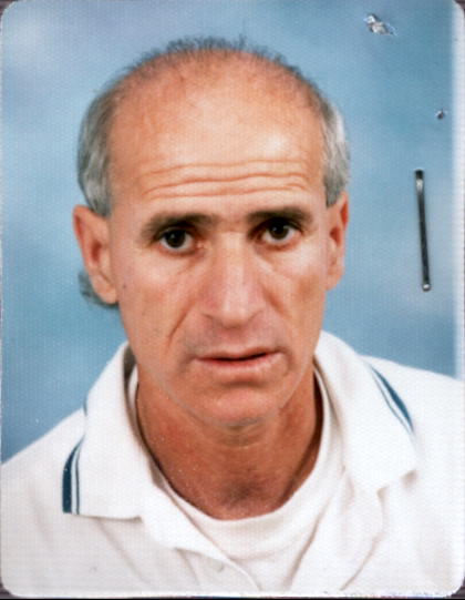 סרסור אברהים