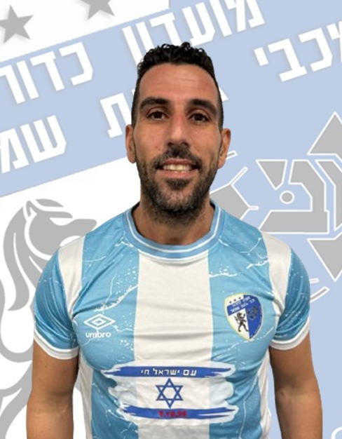 עטיה כפיר