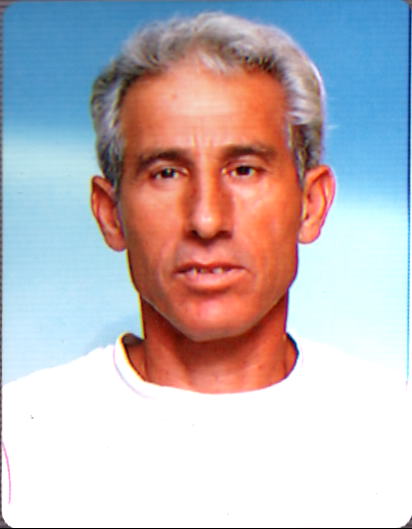 מוספי משה