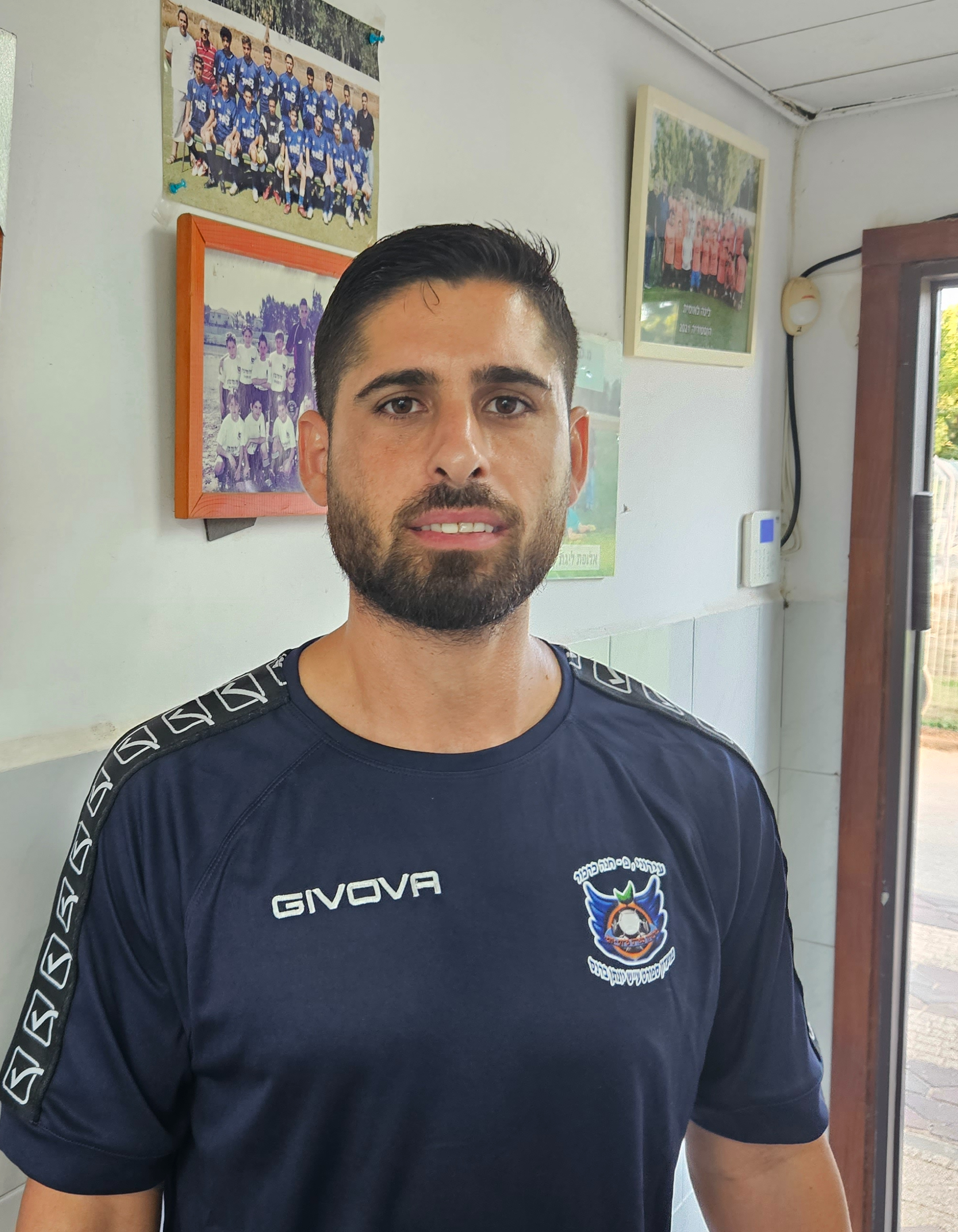 AMRANI Or