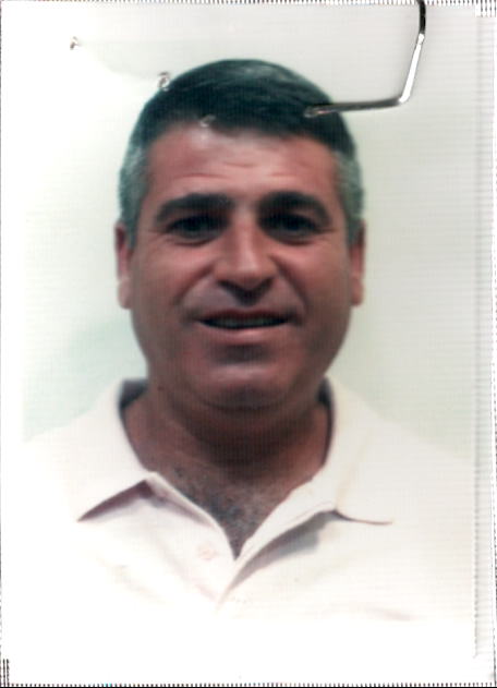 גרא עובד
