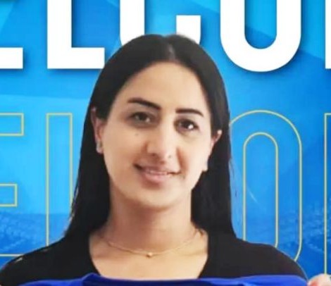 זבידאת חנין