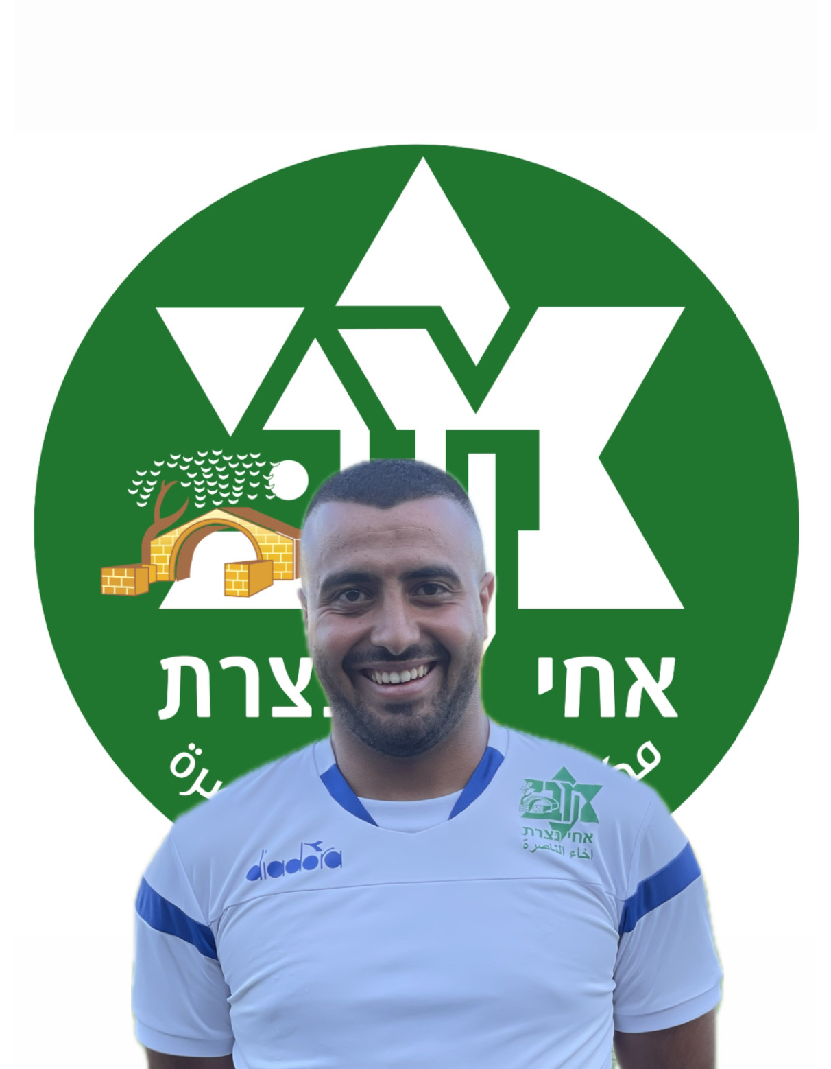 Zkareia DUOKHAN