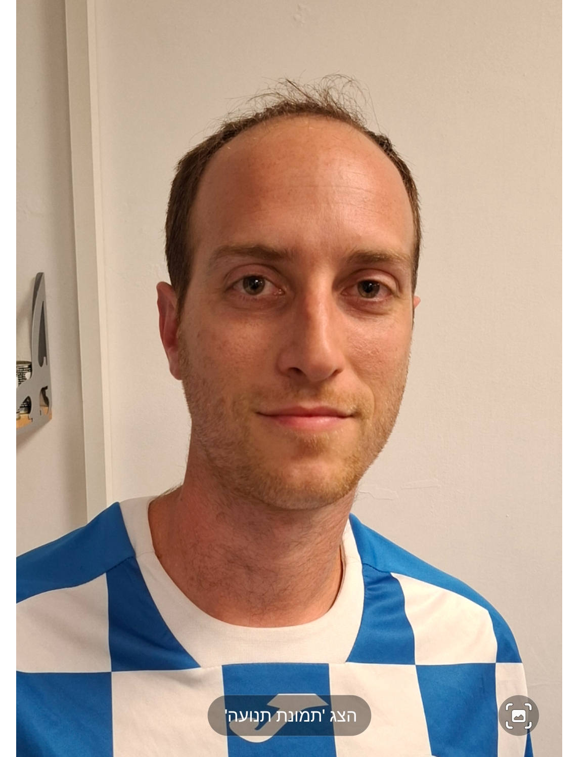 טיטלבאום חגי