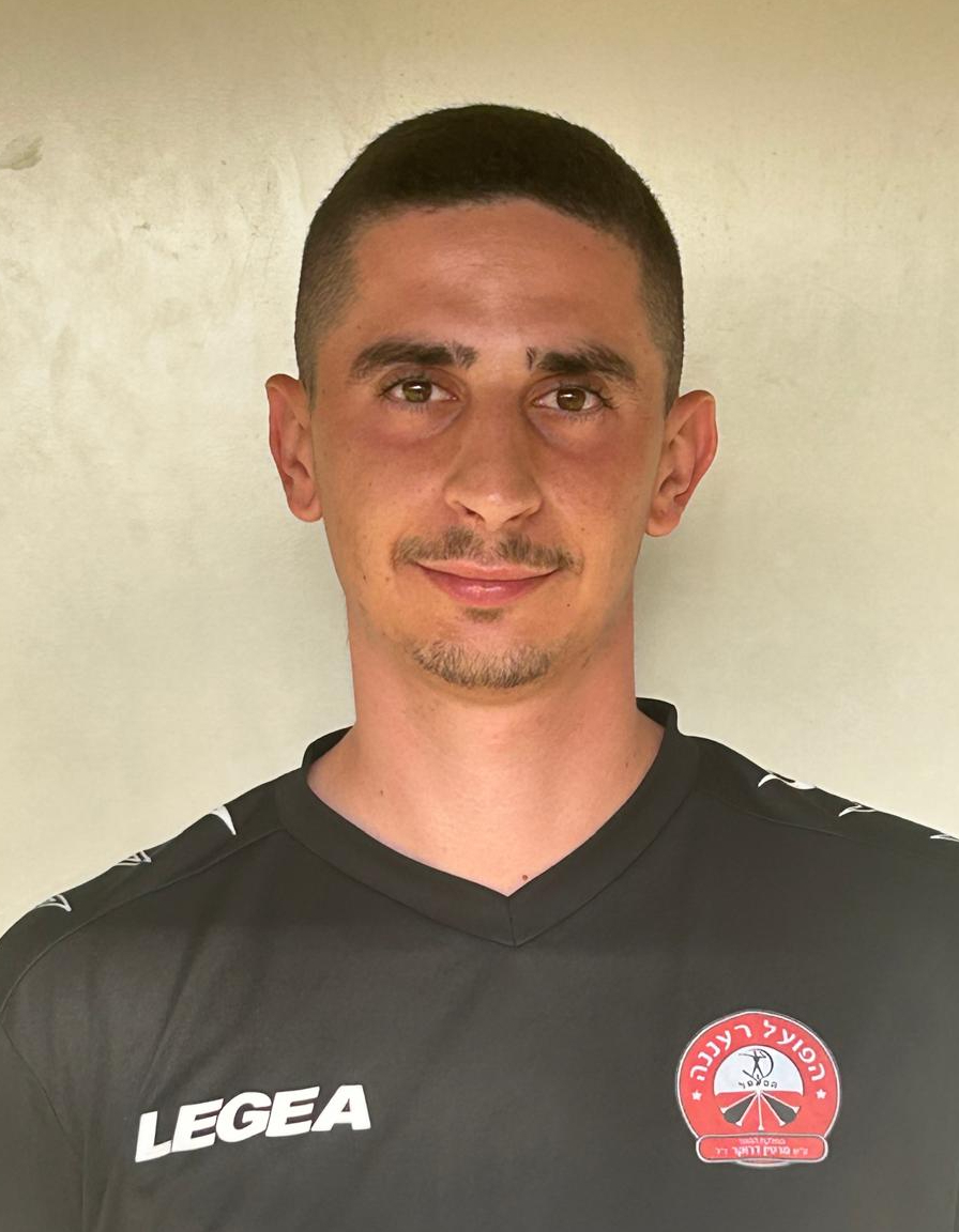 AVIV Tamir