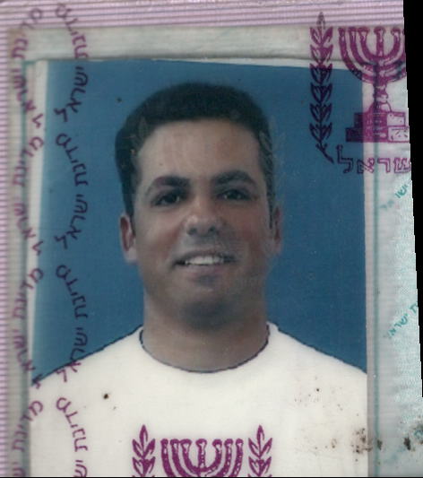 שדה ישראל