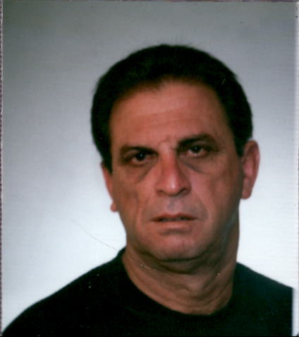 קופלר עמיר