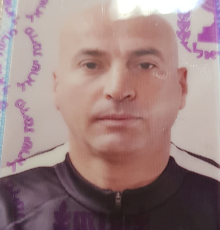AGBARIA Wissam